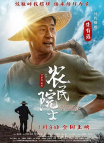 高中生洗澡视频